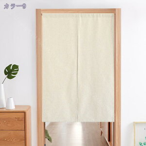 300~OFFN[| ̂ 90cm a ̂ n Ԏd؂  Ȗ 80*120cm hAJ[e ̓ ȒP 70*120cm  Vv ag ʏ HX  g[ mp qp ̓ u