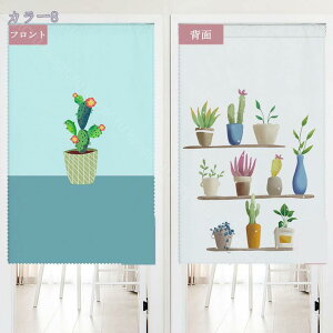 777~OFFN[| kg ̂ A J[e d؂ ^yXg[ 100*200cm J V[g ډB Ռ _ J[  Lb` gC XܗpQ ʉ敗 170 170cm 