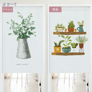 300~OFFN[| kg ̂ A J[e d؂ ^yXg[ 100*200cm J V[g ډB Ռ _ J[  Lb` gC XܗpQ ʉ敗 170 170cm 