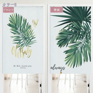 kg ̂ A J[e d؂ ^yXg[ 100*200cm J V[g ډB Ռ _ J[  Lb` gC XܗpQ ʉ敗 170 170cm Lb` r