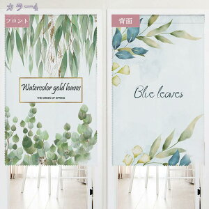 300~OFFN[| kg ̂ A J[e d؂ ^yXg[ 100*200cm J V[g ډB Ռ _ J[  Lb` gC XܗpQ ʉ敗 170 170cm 