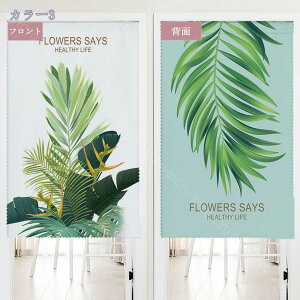 kg ̂ A J[e d؂ ^yXg[ 100*200cm J V[g ډB Ռ _ J[  Lb` gC XܗpQ ʉ敗 170 170cm Lb` r