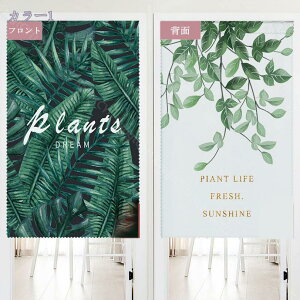 kg ̂ A J[e d؂ ^yXg[ 100*200cm J V[g ډB Ռ _ J[  Lb` gC XܗpQ ʉ敗 170 170cm Lb` r