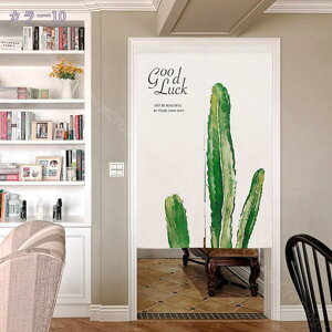 500~OFFN[| g ̂ 80*200 sN  a ԕ A[g fUC CeA v[g CeAG Ռ  X^C O  Lb` X o  fUC