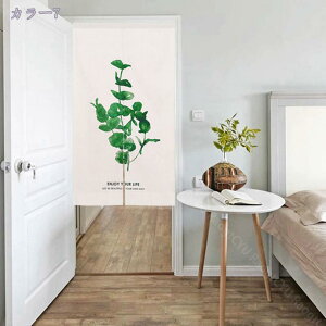 g ̂ 80*200 sN  a ԕ A[g fUC CeA v[g CeAG Ռ  X^C O  Lb` X o  fUC ډB Ԏd