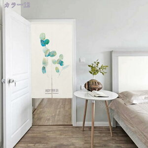 g ̂ 80*200 sN  a ԕ A[g fUC CeA v[g CeAG Ռ  X^C O  Lb` X o  fUC ډB Ԏd