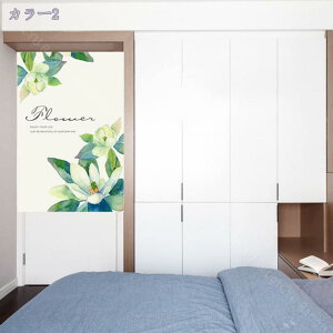 g ̂ 80*200 sN  a ԕ A[g fUC CeA v[g CeAG Ռ  X^C O  Lb` X o  fUC ډB Ԏd