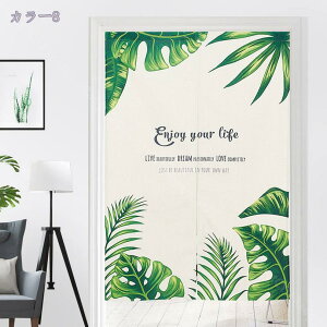 g ̂ 80*200 sN  a ԕ A[g fUC CeA v[g CeAG Ռ  X^C O  Lb` X o  fUC ډB Ԏd