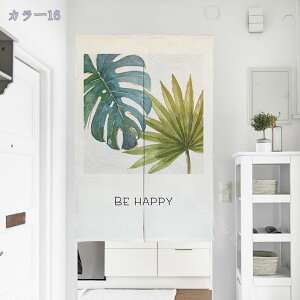 2000~OFFN[| ̂170cm k g Ԏd؂ A  Ȗ 70*140cm hAJ[e z Vv 120*180 ȒPt k OJ[e L ʏ ӂ  䏊 X܏