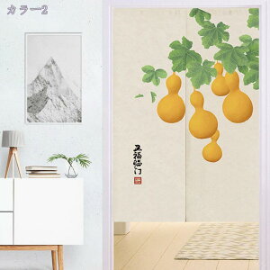 300~OFFN[| ̂  Ԏd؂ Ռ k O J[e g ȒP ډB ɂ 낢 _炩   hAJ[e Lb` rO HX o ΂̗t 