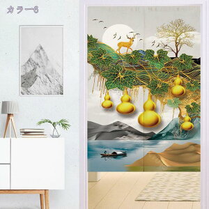 ̂  Ԏd؂ Ռ k O J[e g ȒP ډB ɂ 낢 _炩   hAJ[e Lb` rO HX o ΂̗t 85cmx180cm k C