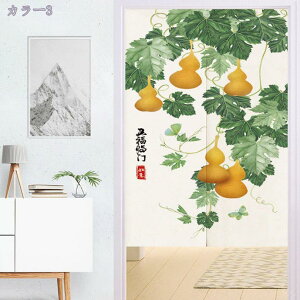 300~OFFN[| ̂  Ԏd؂ Ռ k O J[e g ȒP ډB ɂ 낢 _炩   hAJ[e Lb` rO HX o ΂̗t 