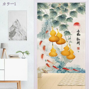 ̂170cm k g Ԏd؂ A  Ȗ 70*140cm hAJ[e z Vv 120*180 ȒPt k OJ[e L ʏ ӂ  䏊 X܏ ɂ 