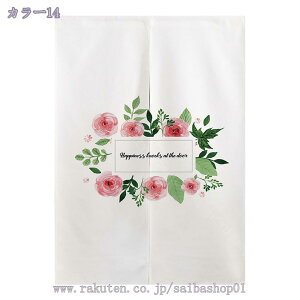 777~OFFN[| ̂  O 180cm k v^[ {^jJ i` ϗtA O[ O  ˂_ g Ԏd؂  N[[bg Eߏ I  