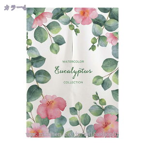 ̂  O 180cm k v^[ {^jJ i` ϗtA O[ O  ˂_ g Ԏd؂  N[[bg Eߏ I  CeA z 