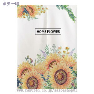 777~OFFN[| ̂  O 180cm k v^[ {^jJ i` ϗtA O[ O  ˂_ g Ԏd؂  N[[bg Eߏ I  