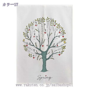 ̂  O 180cm k v^[ {^jJ i` ϗtA O[ O  ˂_ g Ԏd؂  N[[bg Eߏ I  CeA z 