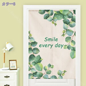 g ̂ k Ȗ 72 85 90/120/150/180 CeA Vv _ ϗt A Ȗ t [t  Lb` rO Ԏd؂ ʏ _CjO Q p HX ډB G 