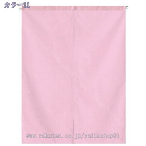 Ռ ̂  Lb` rO HX o a fMJ[e h h  Ԏd؂ n 72170cm ubN 72x150cm ubN 1 85cm×150cm ubN 1  Eߏ 