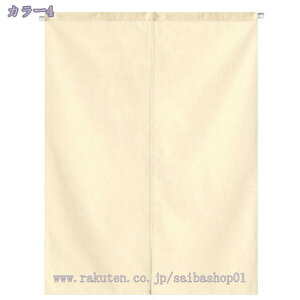 Ռ ̂  Lb` rO HX o a fMJ[e h h  Ԏd؂ n 72170cm ubN 72x150cm ubN 1 85cm×150cm ubN 1  Eߏ 