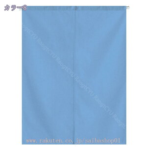 Ռ ̂  Lb` rO HX o a fMJ[e h h  Ԏd؂ n 72170cm ubN 72x150cm ubN 1 85cm×150cm ubN 1  Eߏ 