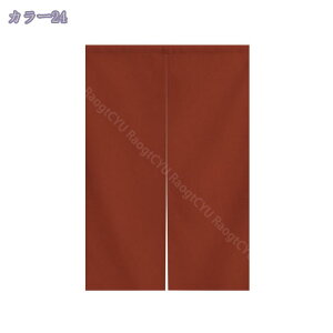 ̂  100 hAJ[e n  ɂ 낢 _炩 120*100cm hAJ[e Nȕ͋CY ډB 70*120cm ՔMfM _ Ԏd؂J[e  L rO