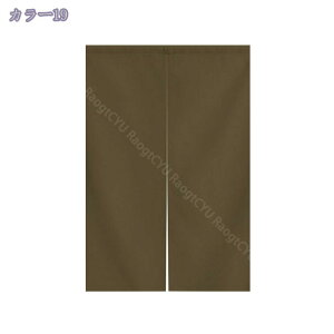 300~OFFN[| n  Ռ Ԏd؂ ̂ a O g   72170cm ubN 1 72x150cm ubN 1 85cm×150cm ubN 1  Eߏ I  k Eߏ I