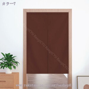 300~OFFN[| ̂  100 hAJ[e n  ɂ 낢 _炩 120*100cm hAJ[e Nȕ͋CY ډB 70*120cm ՔMfM _ Ԏd؂J[e  