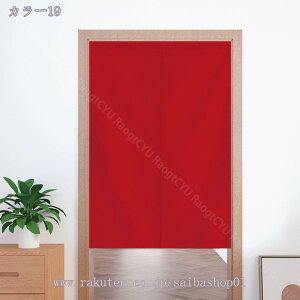 777~OFFN[| ̂  100 hAJ[e n  ɂ 낢 _炩 120*100cm hAJ[e Nȕ͋CY ډB 70*120cm ՔMfM _ Ԏd؂J[e  