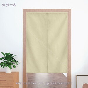 777~OFFN[| ̂  100 hAJ[e n  ɂ 낢 _炩 120*100cm hAJ[e Nȕ͋CY ډB 70*120cm ՔMfM _ Ԏd؂J[e  