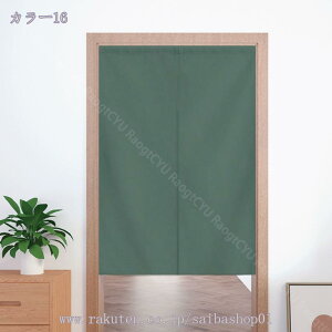 777~OFFN[| ̂  100 hAJ[e n  ɂ 낢 _炩 120*100cm hAJ[e Nȕ͋CY ډB 70*120cm ՔMfM _ Ԏd؂J[e  