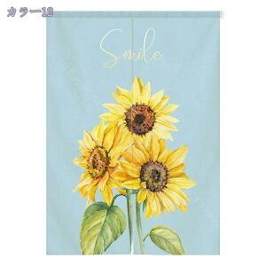 1000~OFFN[| ̂ 90cm  g a  Ԏd؂ u₩ 80*120cm hAJ[e Ǐ  90*150cm g[ Ȗ ag Eߏ ʎ  L rO l炵 