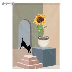 1000~OFFN[| ̂ 90cm  g a  Ԏd؂ u₩ 80*120cm hAJ[e Ǐ  90*150cm g[ Ȗ ag Eߏ ʎ  L rO l炵 