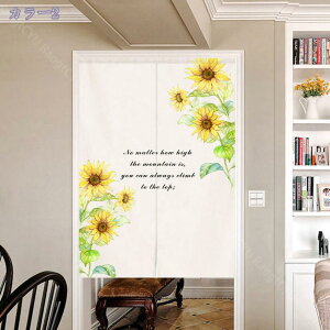 777~OFFN[| ̂ ԕ  d؂ Ռ Ԏd؂ ډB g fM h h  Lb` rO iX HX  o JXj Vzj 83*143cm ̂ 