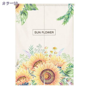 1000~OFFN[| ̂ 90cm  g a  Ԏd؂ u₩ 80*120cm hAJ[e Ǐ  90*150cm g[ Ȗ ag Eߏ ʎ  L rO l炵 