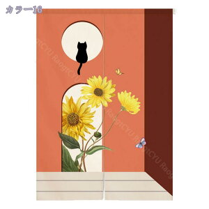 1000~OFFN[| ̂ 90cm  g a  Ԏd؂ u₩ 80*120cm hAJ[e Ǐ  90*150cm g[ Ȗ ag Eߏ ʎ  L rO l炵 