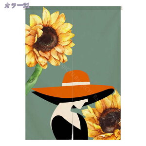 ̂ ԕ  d؂ Ռ Ԏd؂ ډB g fM h h  Lb` rO iX HX  o JXj Vzj 83*143cm ̂  O 85*170cm