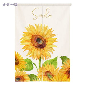 ̂ 90cm  g a  Ԏd؂ u₩ 80*120cm hAJ[e Ǐ  90*150cm g[ Ȗ ag Eߏ ʎ  L rO l炵 Ԏd؂ Ȗ h 