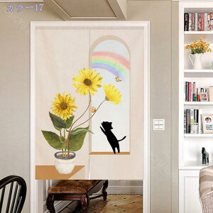 ̂ 90cm  g a  Ԏd؂ u₩ 80*120cm hAJ[e Ǐ  90*150cm g[ Ȗ ag Eߏ ʎ  L rO l炵 Ԏd؂ Ȗ h 