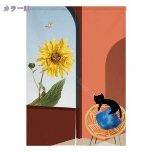 ̂ 90cm  g a  Ԏd؂ u₩ 80*120cm hAJ[e Ǐ  90*150cm g[ Ȗ ag Eߏ ʎ  L rO l炵 Ԏd؂ Ȗ h 