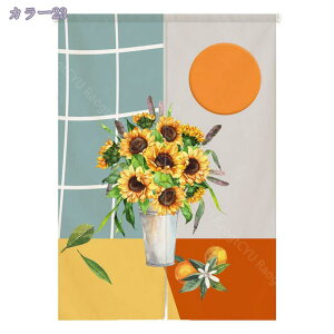 1000~OFFN[| ̂ 90cm  g a  Ԏd؂ u₩ 80*120cm hAJ[e Ǐ  90*150cm g[ Ȗ ag Eߏ ʎ  L rO l炵 