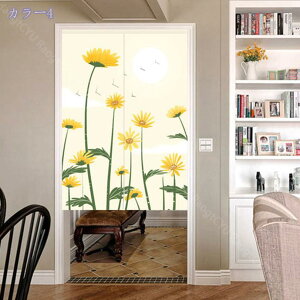 1000~OFFN[| ̂ 90cm  g a  Ԏd؂ u₩ 80*120cm hAJ[e Ǐ  90*150cm g[ Ȗ ag Eߏ ʎ  L rO l炵 