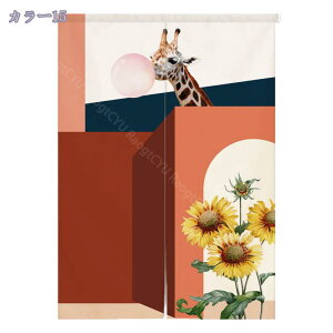 500~OFFN[| ̂ 90cm  g a  Ԏd؂ u₩ 80*120cm hAJ[e Ǐ  90*150cm g[ Ȗ ag Eߏ ʎ  L rO l炵 Ԏd