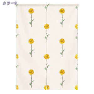 1000~OFFN[| ̂ 90cm  g a  Ԏd؂ u₩ 80*120cm hAJ[e Ǐ  90*150cm g[ Ȗ ag Eߏ ʎ  L rO l炵 