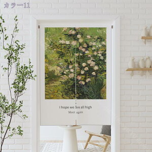 g J[e Ԏd؂ ^yXg[ p[e[V ډB CeA  m a ԕ t[ i ʐ^ G O 170 170cm ̂  O 85*170cm  t 