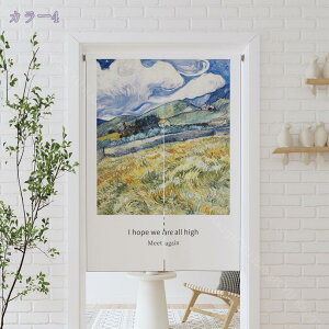 777~OFFN[| ̂ 90cm  g a  Ԏd؂ u₩ 80*120cm hAJ[e Ǐ  90*150cm g[ Ȗ ag Eߏ qp ʎ  L rO l