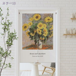 300~OFFN[| g J[e Ԏd؂ ^yXg[ p[e[V ډB CeA  m a ԕ t[ i ʐ^ G O 170 170cm ̂  O 85*170cm 