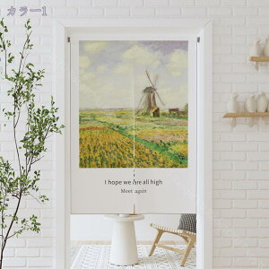 300~OFFN[| g J[e Ԏd؂ ^yXg[ p[e[V ډB CeA  m a ԕ t[ i ʐ^ G O 170 170cm ̂  O 85*170cm 