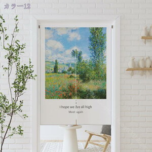 ̂ 90cm  g a  Ԏd؂ u₩ 80*120cm hAJ[e Ǐ  90*150cm g[ Ȗ ag Eߏ qp ʎ  L rO l炵 Ԏd؂ 