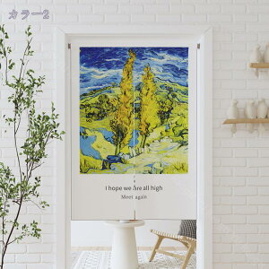 ̂ 90cm  g a  Ԏd؂ u₩ 80*120cm hAJ[e Ǐ  90*150cm g[ Ȗ ag Eߏ qp ʎ  L rO l炵 Ԏd؂ 